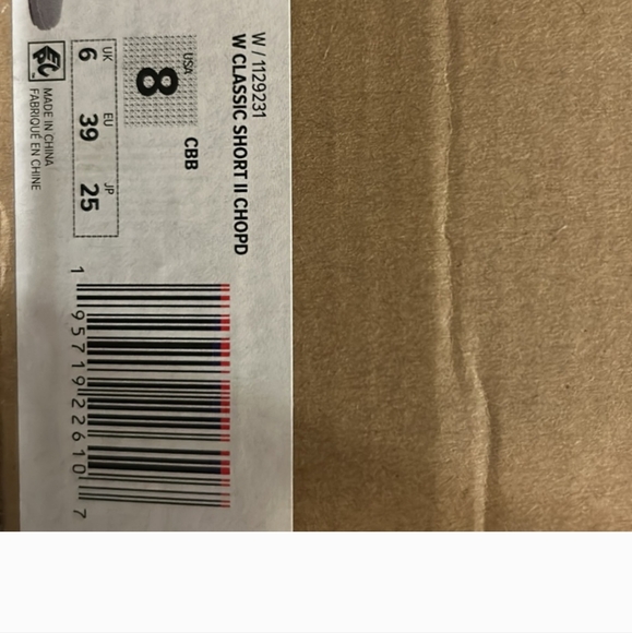 UGG Gray Suede Boots - Picture 6 of 10